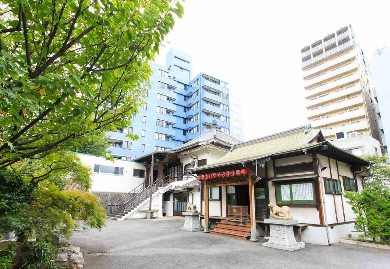 宿坊 正伝寺 Temple Hotel Shoden-Ji Τόκιο Εξωτερικό φωτογραφία