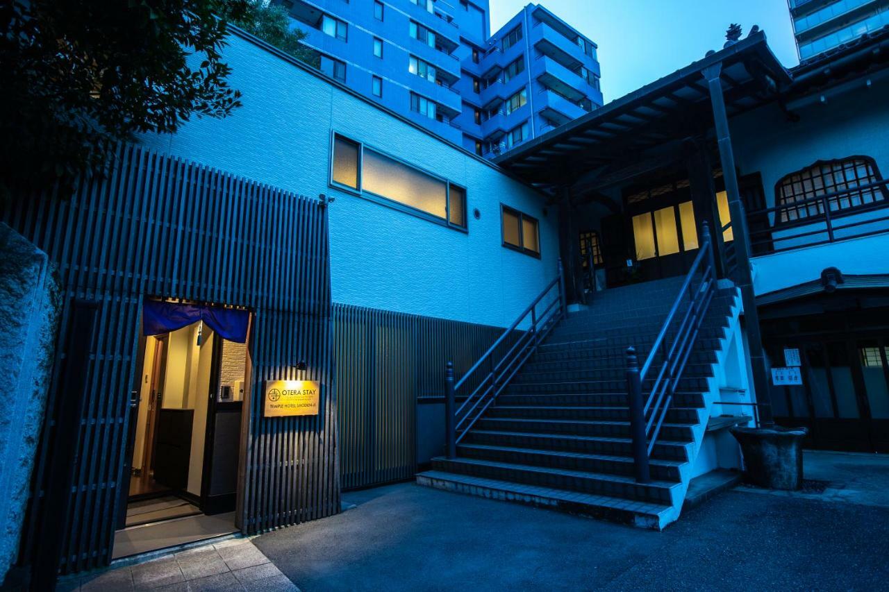 宿坊 正伝寺 Temple Hotel Shoden-Ji Τόκιο Εξωτερικό φωτογραφία